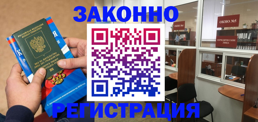 форма 3 в Всеволожске